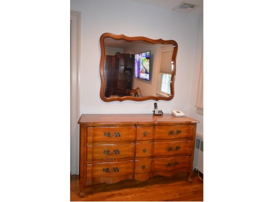 French Provincial Solid Dresser And Mirror - See Details