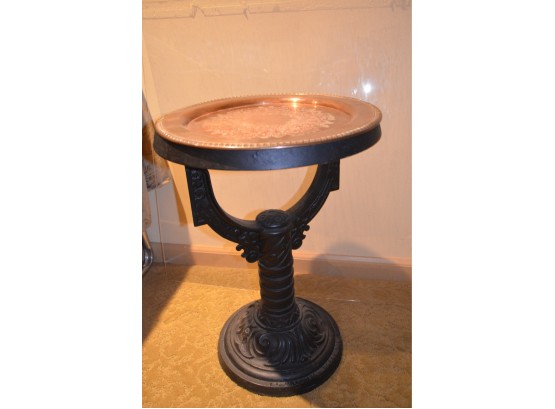 Metal Base Copper Tray End Table