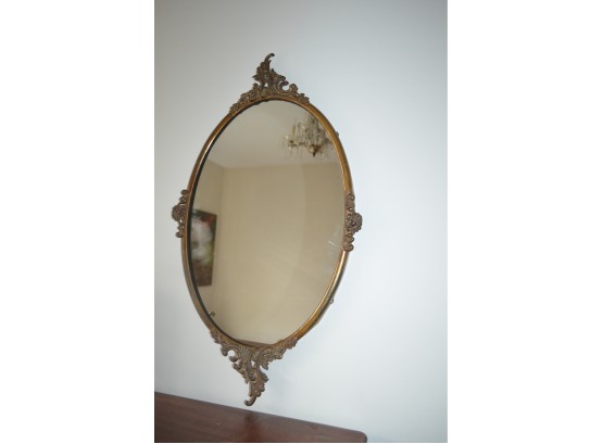 Antique Brass Framed Mirror