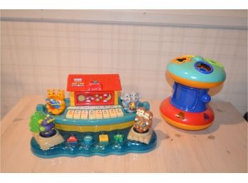 (#177) Preschool Shape Block Toy, Vtec Musical Piano