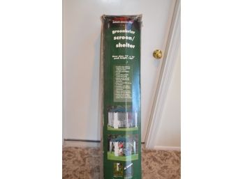 Texsport Greenbriar Outdoor Screen Shelter (hardly Used)