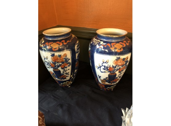 Pair Of Asian Vases