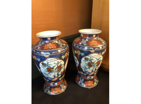 Pair Of Asian Vases 12 1/4'H