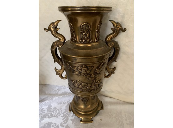 Heavy Antique Brass Vase