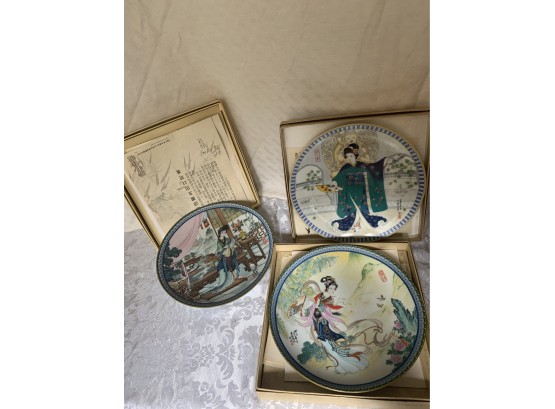 9” Porcelain Chinese Plates (3) In Boxes