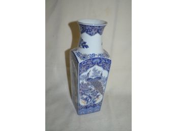 (#56) Asian Vase Imperial Peacock Arnart Imports 1983 10'H