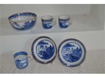 (#97) Blueware No Marking Asian Plates And Cups (6pc's)