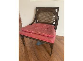 Vintage Accent Side Chair