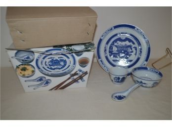 (#54) NEW 24 Piece (4 Pc Serving Set) Chinese Porcelain Dinner Set