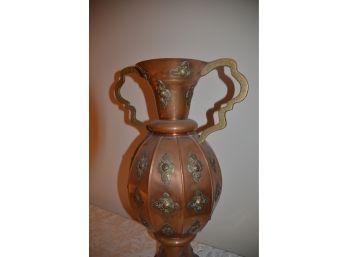 (#39) Vintage Decorative Copper Brass Accent Detail Vase 27.5