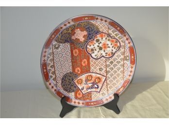 (#33) Ceramic  Vintage Asian Floral Design Plate With Stand 13'Round