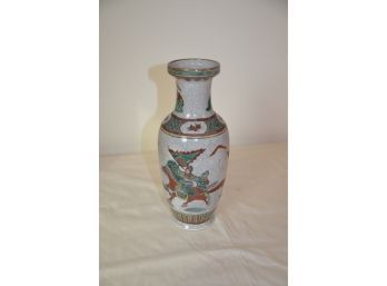 (#20) Vintage Asian Vase 10.5'H
