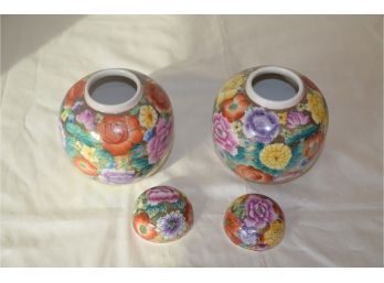 (#18) Asian Ginger Jars (2) Approx. 15'Round