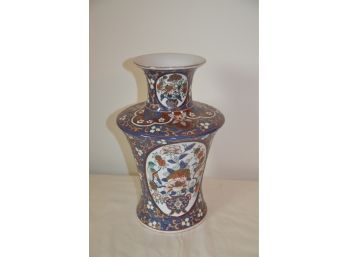 (#28) Asian Porcelain Floral Design Vase 12'H X 5'Top