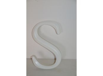 (#105) Large Letter 'S' Wall Decor 12'H