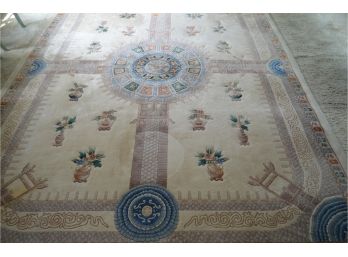 Wool Asian Area Rug 12ft X 105 (few Stains Nothing Serious)