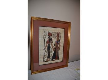 (#50) Framed Ancient Egyptian Art On Papyrus Paper 17.5x21.5