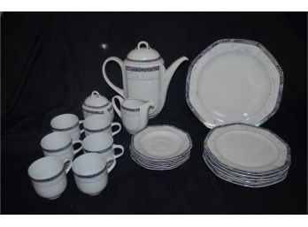 (#103) Kaiser Selection Altair Dessert Set Blue/lavender/black - Dishwasher, Micro Safe -20 Pieces See Details