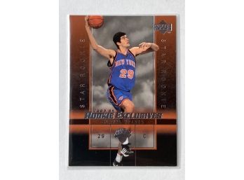 2003-04 Upper Deck  Slavko Vranes Rookie Exclusives #30 Basketball Trading Card