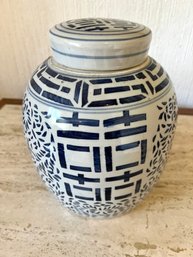 1960s Large Vintage Double Happiness Chinese Ginger Jar. Blue And White