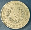 1883 SHIELD NICKEL COIN - AU - BEAUTIFUL COIN