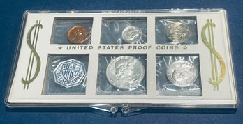 1962 UNITED STATES SILVER PROOF SET - IN PLASTIC DISPLAY CASE