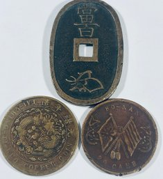 LOT OF (3) CHINESE TRADE TOKENS - CENTURY OLD!
