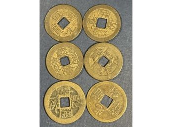 LOT OF (6) ANCIENT CHINESE COINS