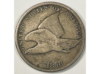 1858 FLYING EAGLE CENT PENNY COIN - VF!
