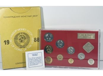 1988 USSR MINT COIN SET - LENINGRAD MINT - RUSSIAN COIN SET OF 10 IN ORIGINAL PLASTIC CASE AND BOX