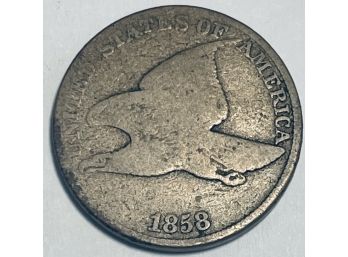 1858 FLYING EAGLE CENT PENNY COIN