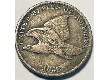 1858 FLYING EAGLE ONE CENT PENNY COIN