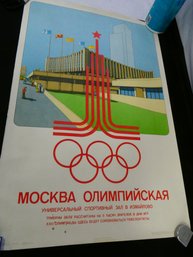 Vintage 1980 Moscow Olympics  Poster!