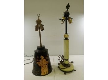 Lot Of 2 Misc. Lamps