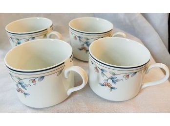 4 Princess House Heritage Blossom Tea Cups Made In Japan