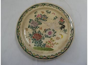 Antique Asian Plate From 19th Century