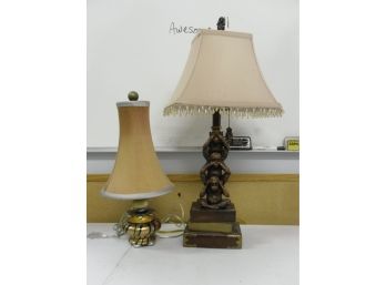 Pair Of Decorator Lamps