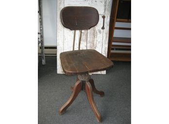 Vintage Student Or Office Swivel Chair