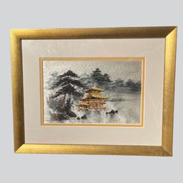 Vintage Asian Embroidery Art, Circa 1940 -1950