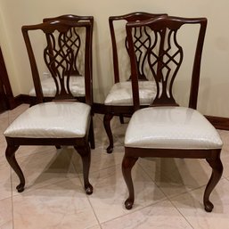 Set Of Four Chinese Chippendale Style Dining Side Chairs By Drexel Heritage