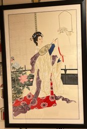 Framed Poster Of Chinese Woman