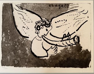 Marc Chagall (Belarusian And French, 1887-1985), The Angel,  1967, Reproduction Art Print, 1989