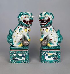 Pair Of Porcelain Buddistic Lions, China, Modern