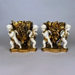 Pair Of Capodimonte Style Gilt And Figural Centerpiece Bowls, C. 20th Century