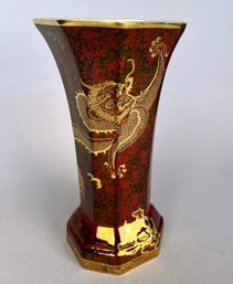 Vintage Carltonware Rouge Royale Pattern Dragon Vase, England, C. Mid-late 20th Century