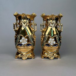 Pair Of Vintage Aesthetic Style Lusterware Porcelain And Enamel Vases , Germany