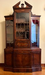 Vintage Georgian Style Mahogany Bookcase And Desk Over Cabinet, C. Early-mid-20th Century