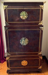 Drexel Heritage Ming Treasures TV Armoire Cabinet, Late 20th Century
