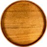 Vintage Teak Wood Serving Tray