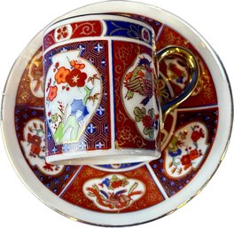 Japanese Porcelain Demitasse